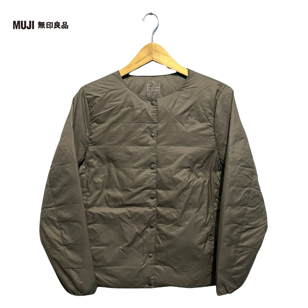 Jaket Muji Original Thrift