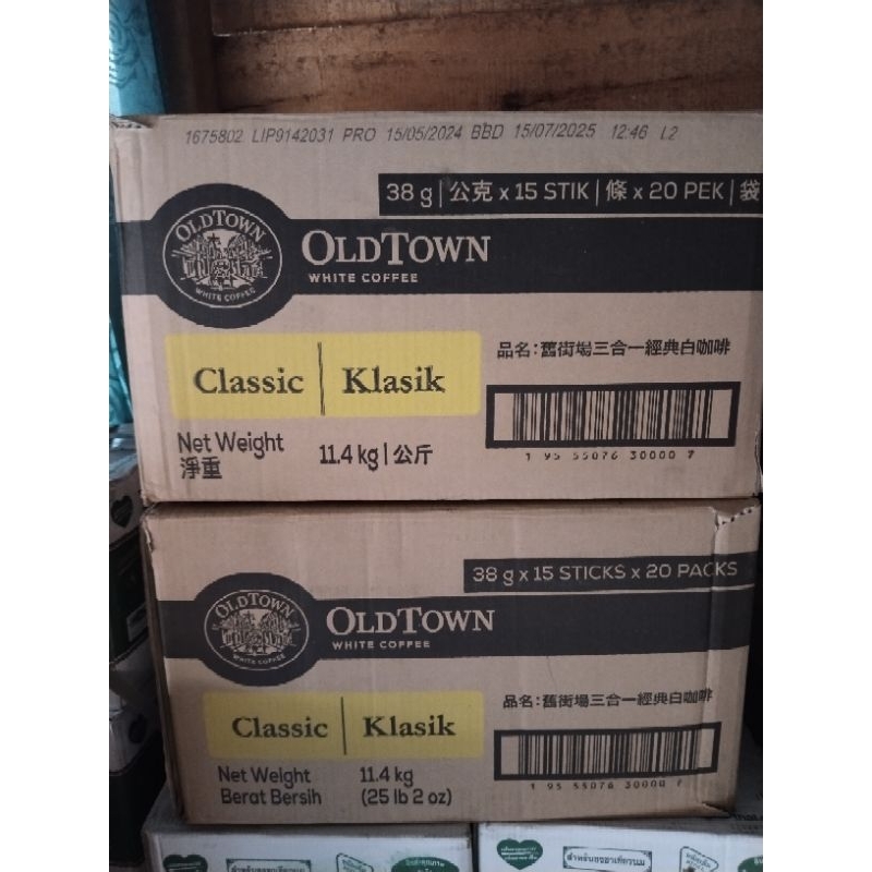 

OldTown white coffee Classic per dus