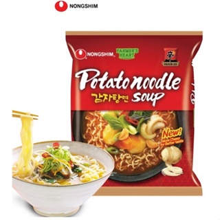 

Nongshim Potato Noodle Soup 120gr