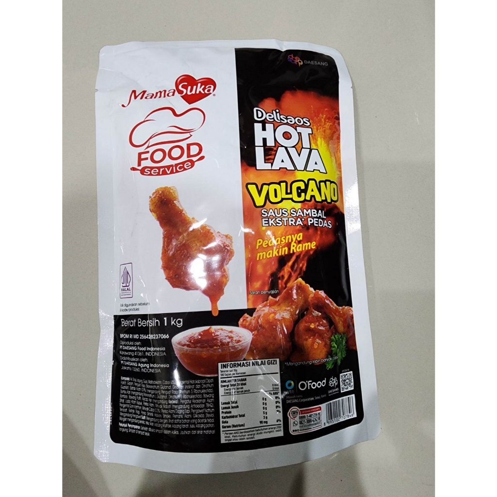 

Mamasuka - Delisaos Hot Lava Volcano 1 kg