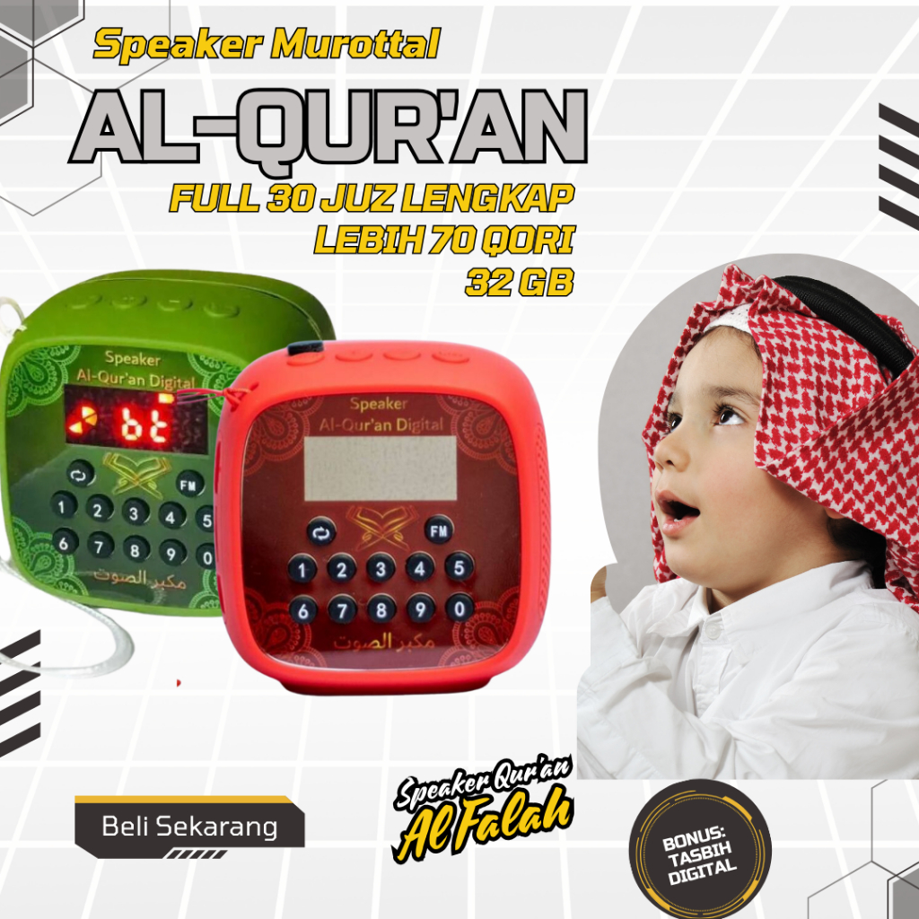 ALFALAH Speaker Murottal Alquran 30 Juz Murotal  Lengkap Bluetooth Jam Digital Rhimoa V600