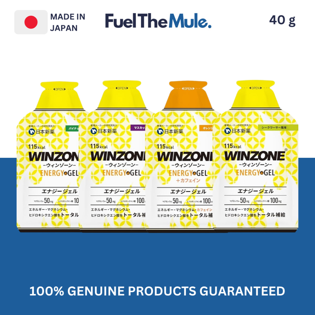 Winzone Energy Gel