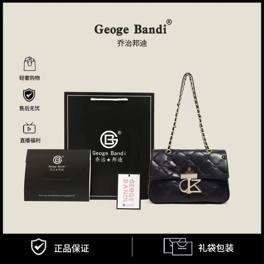 ZC 5517 RISCE TAS GEOGE BANDI ORI SELEMPANG IMPORT WANITA CEWEK PEREMPUAN JAKARTA BATAM