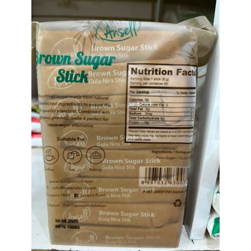 

ANDSELL BROWNSUGAR STICK 8GRX60 SCH