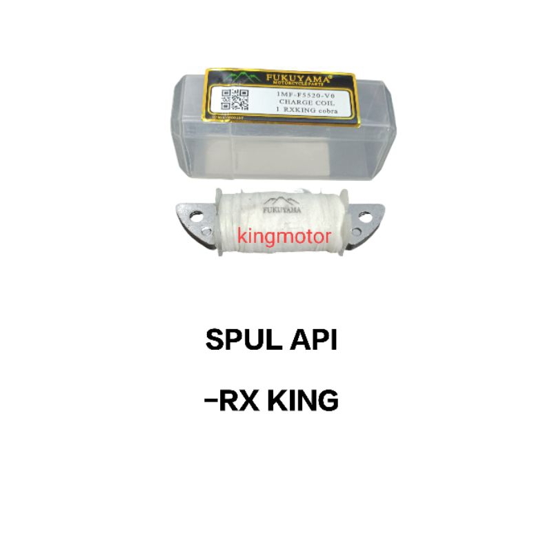 SPUL API SPOOL CDI RXKING RX KING RXK RXZ RXS ORI FUKUYAMA