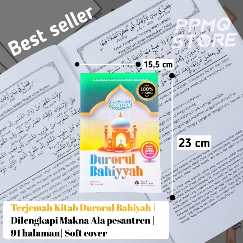 

TERJEMAH DURORUL BAHIYYAH | Kitab Durorul Bahiyah | Makna Pesantren