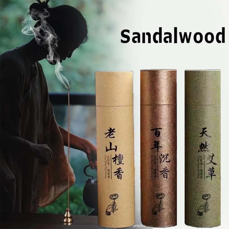 Hio Dupa Wangi Dupa Premium Non Stick Dupa Wangi Cendana Dupa Aroma Terapi Gaharu Dupa Harum Cendana