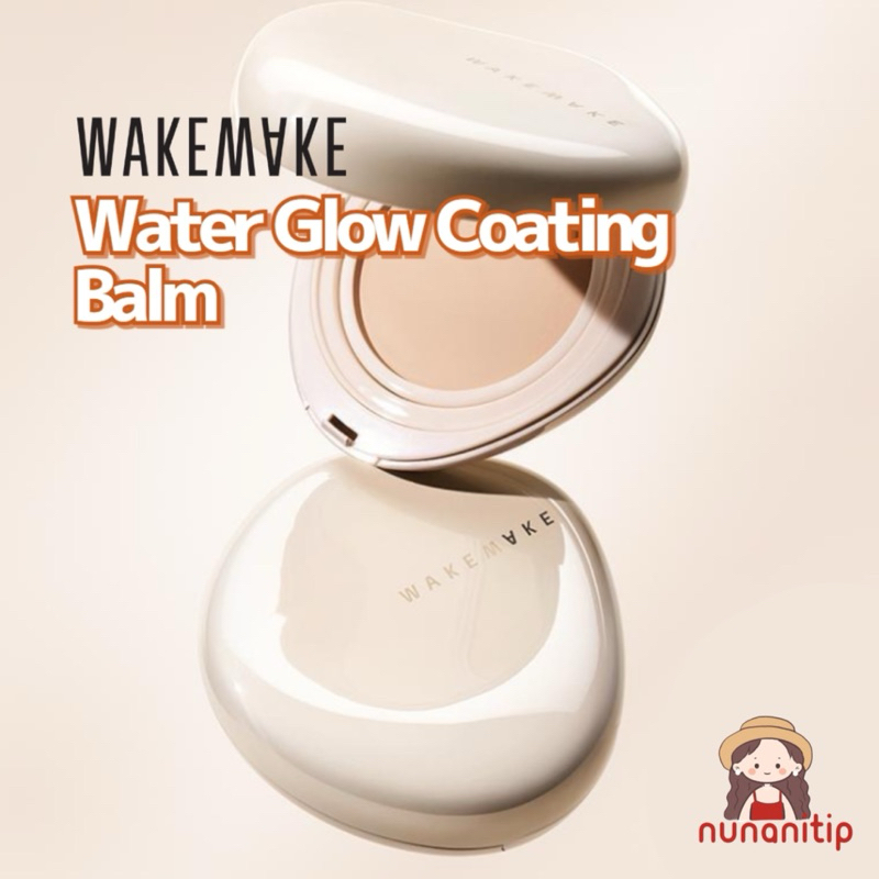 Wakemake - Water Glow Coating Balm (Cushion) + Refil
