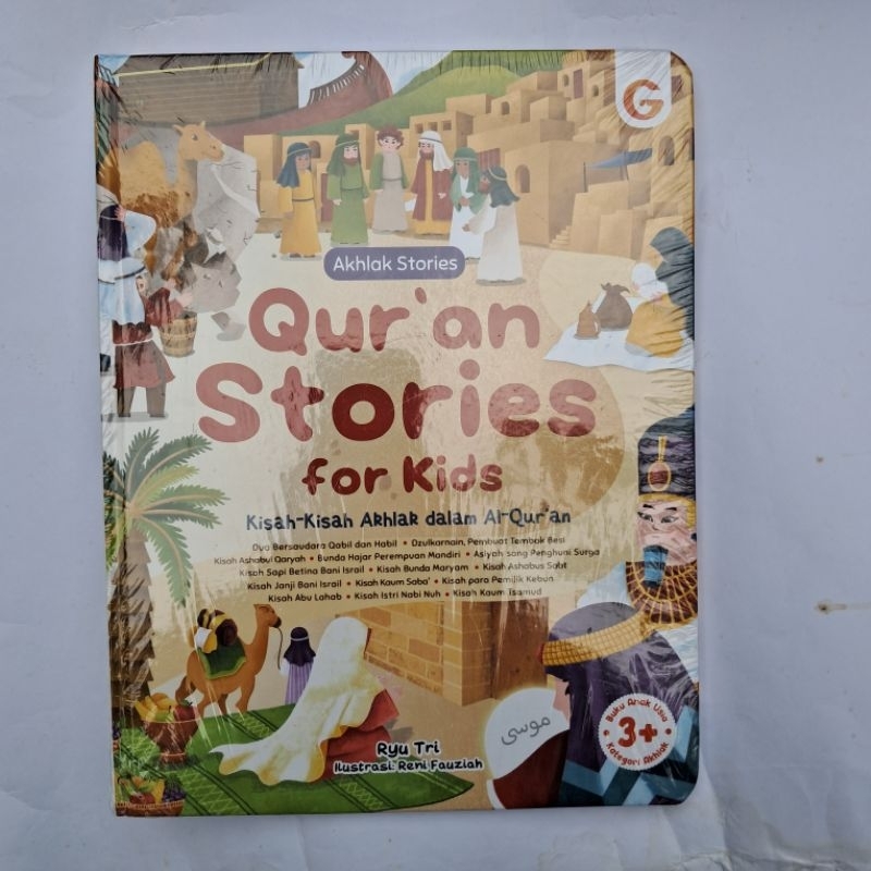 Akhlak Stories: Quran Stories Hardcover