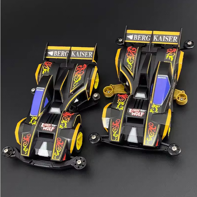 Mobil Mainan Mini 4wd Rep. Tamiya Merk Jiepin Bergkaiser Kembar 2 in 1 Super 1 dan Super 2 Chassis -
