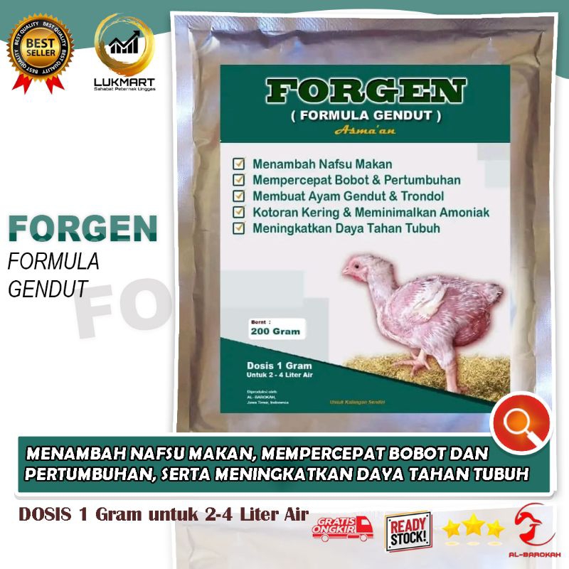 Vitamin Ayam - FORGEN - Suplemen Ayam - Vitamin Ayam Broiler - Vitamin Ayam Penambah Nafsu Makan