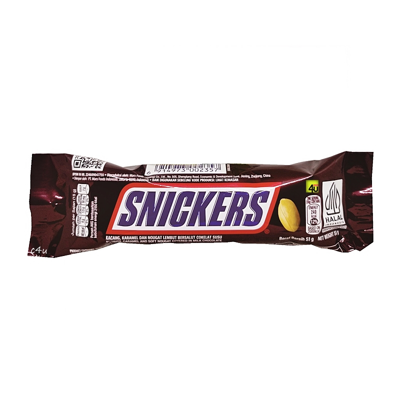 

SNICKERS - Chocolate Bar - 51 gr BESAR