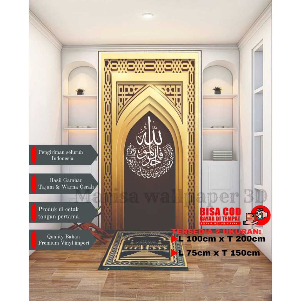 Stiker Mihrab Mushoolla Rumah,Wallpaper Mihrab Musholla Rumah,Stiker Musholla Rumah 3D.