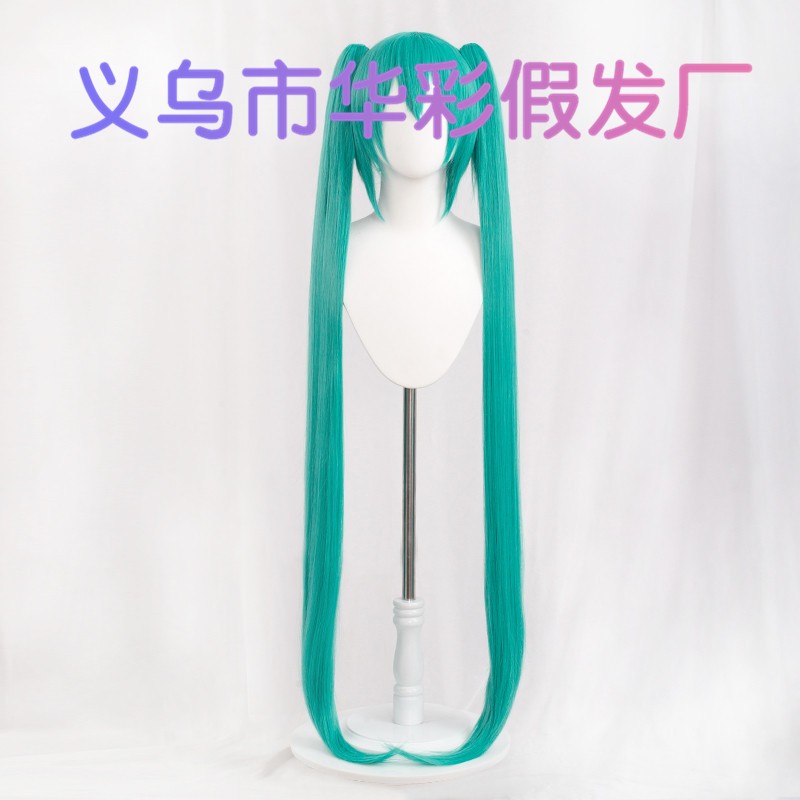 YCS' WIG HATSUNE MIKU COSPLAY