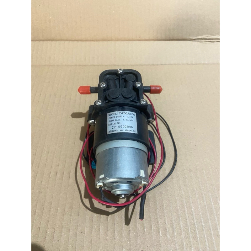 POMPA DISPENSER GALON BAWAH SANKEN MIYAKO / DINAMO DISPENSER