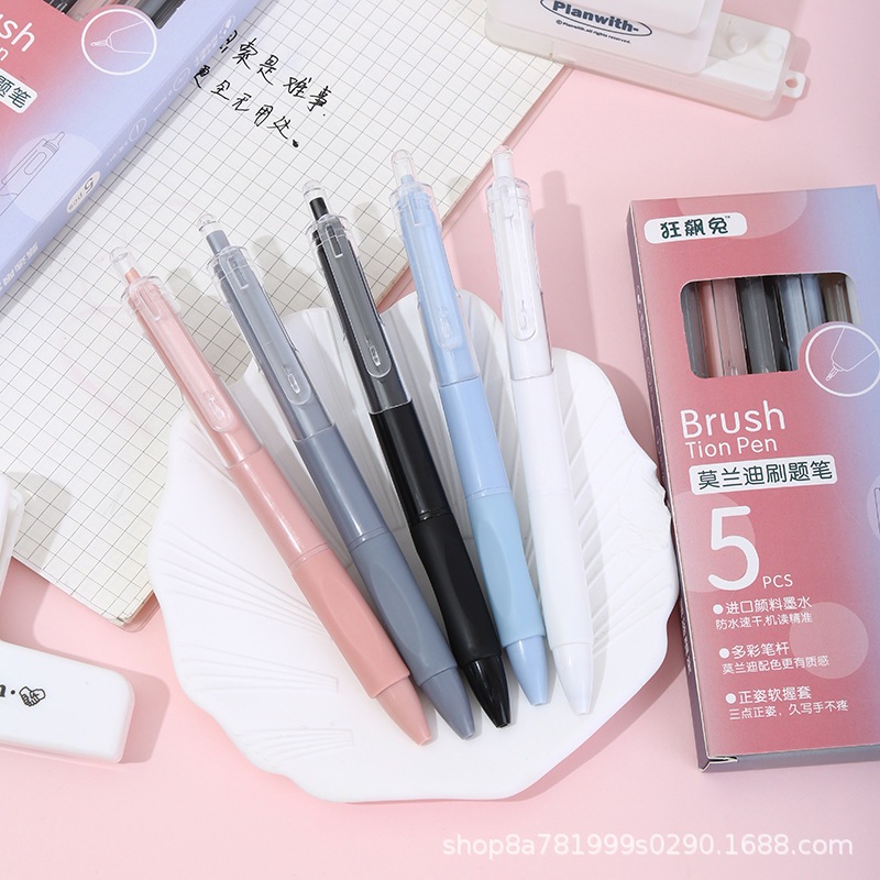 

TERFAVORITE PULPEN GEL ISI 5 PCS EDISI COLORFULL NEBULAE AESTHETIC PEN FS
