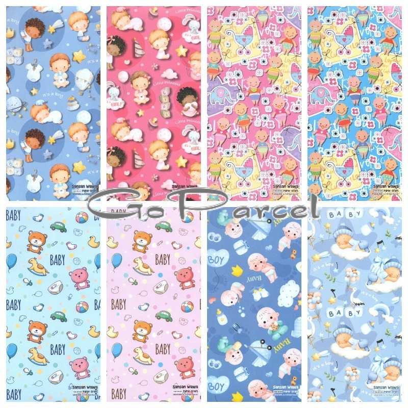 

( 5 Lembar ) BABY SANWA - KERTAS KADO - GIFT WRAPPING PAPER SANSAN WAWA BAYI ANAK LAHIRAN NEW BORN