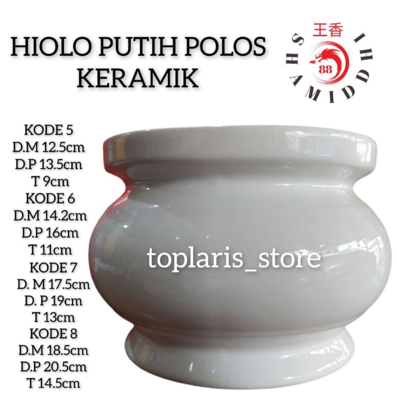 Hiolo Polos Putih Import Bulat