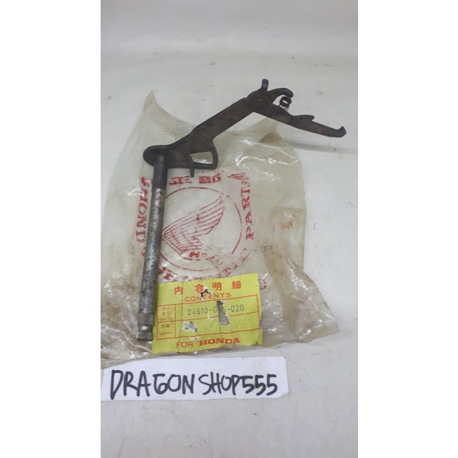 AS OVERAN GIGI PERSENELENG HONDA WIN 24610-GF6-020