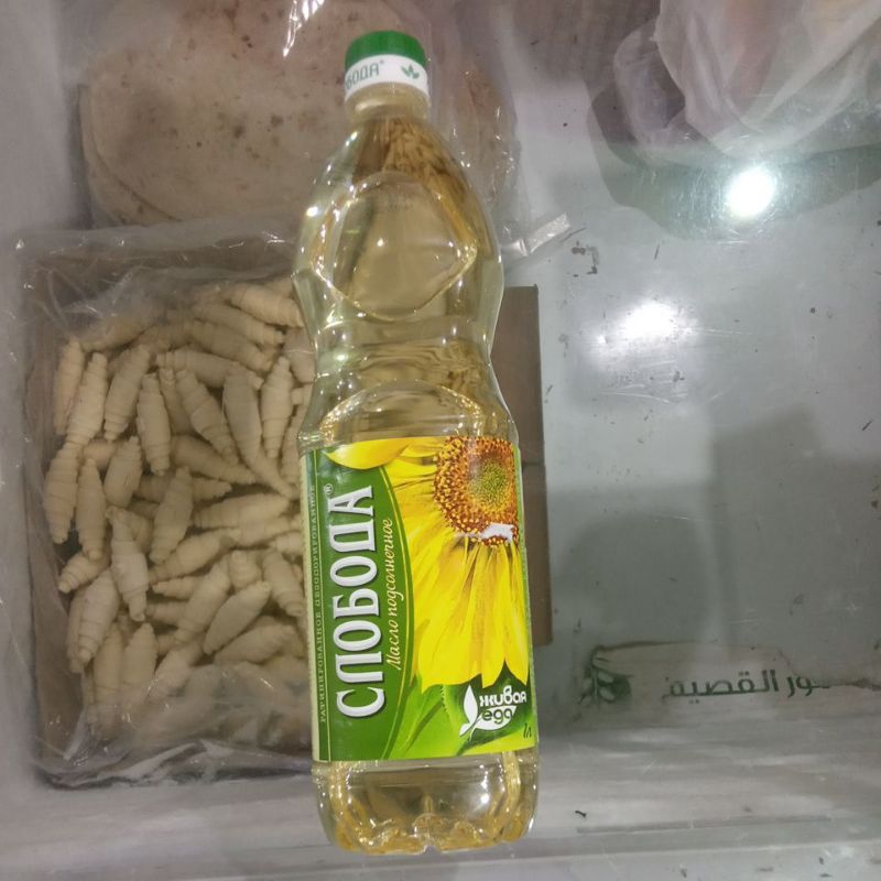 

minyak slobado sunflower oil 1ltr