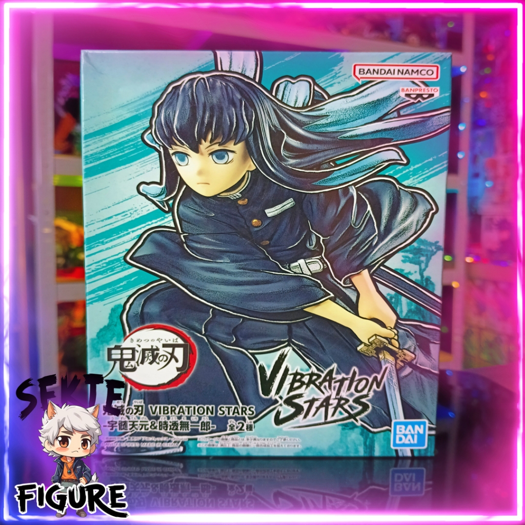 Banpresto Muichiro Tokito Vibration Stars Demon Slayer