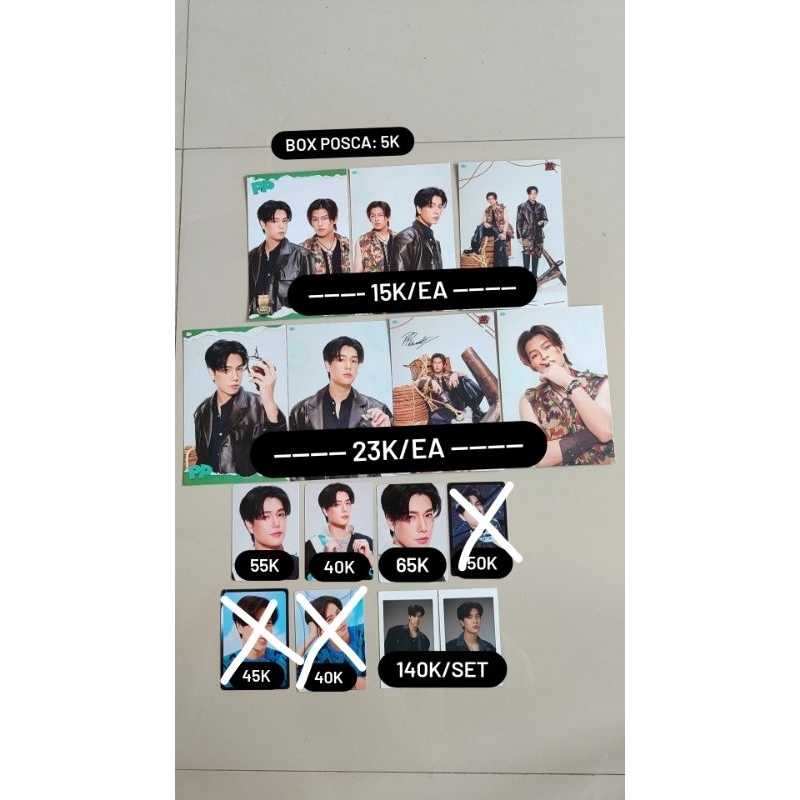 PHOTOCARD/COLLECTIBLE CARD/POSTCARD (PC/CC/POSCA) POND, PHUWIN & PONDPHUWIN