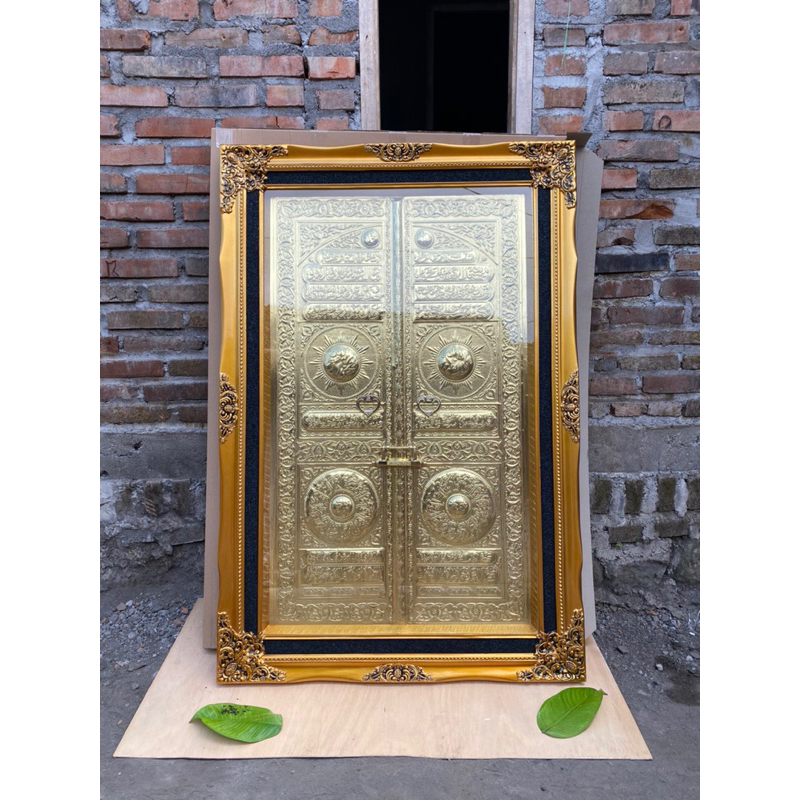 kaligrafi pintu kabah kuningan