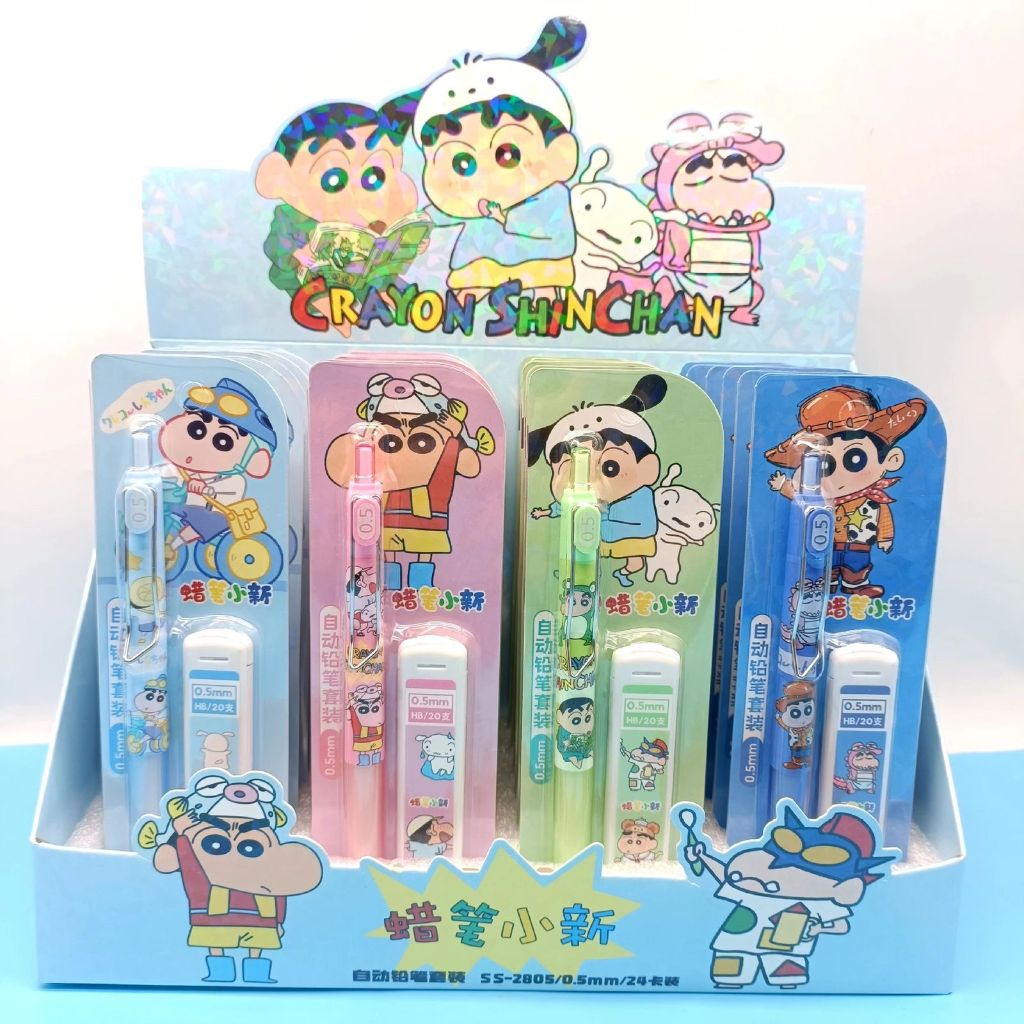 

SL88 - Set Pensil Mekanik SINCHAN Free Refill Isi Pensil 0.5 mm Pensil Anak Sekolah Lucu Crayon Sinchan