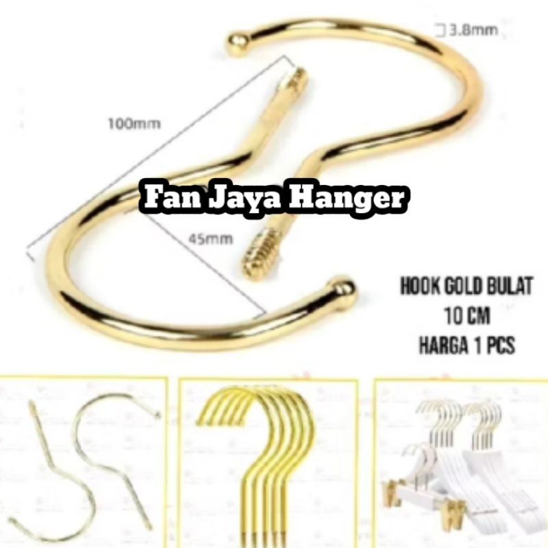 Hook Kawat Gold | Hook Gantungan Baju ( 1 Pcs )