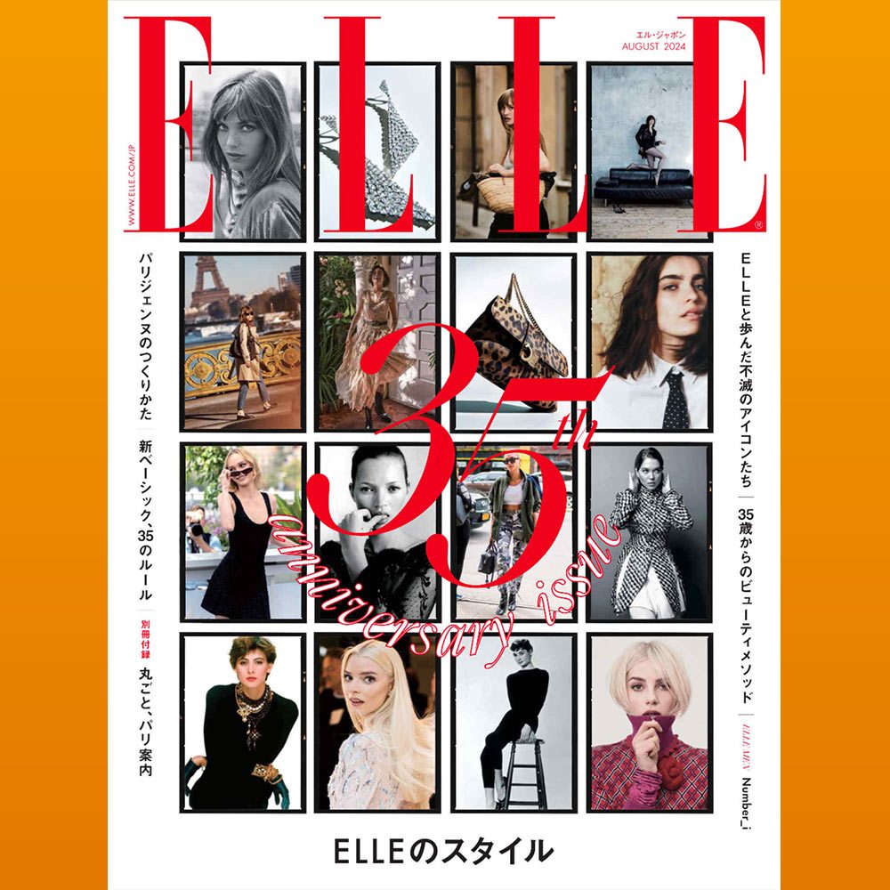 

Elle Japan August ,2024 Majalah Import Japan