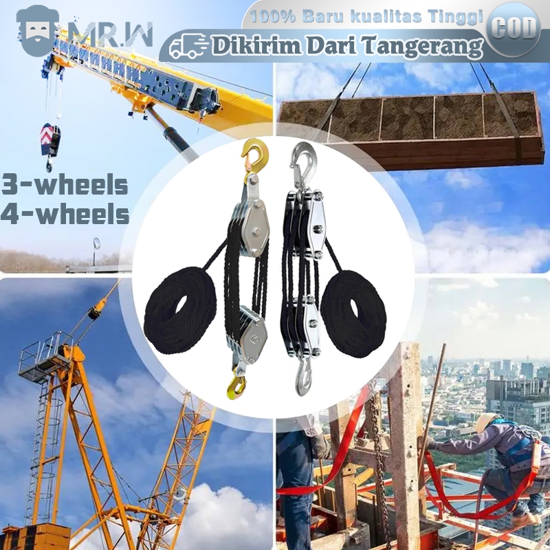 20m Alat Katrol Barang Manual Alat Derek Manual Katrol Kerekan Alat Derek Manual Katrol Manual