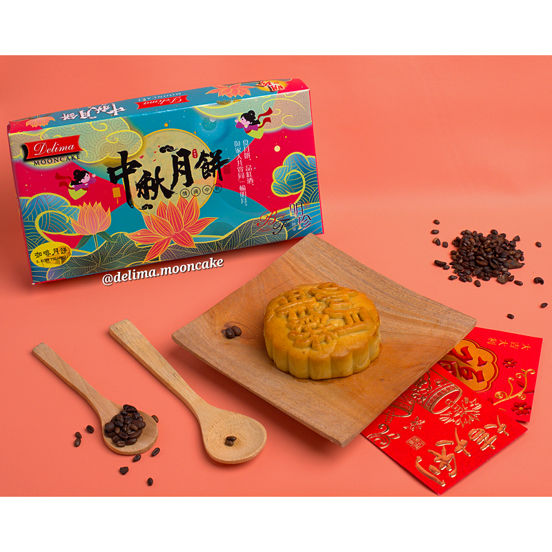 

Kue Bulan Medan Delima Mooncake ISI 2 (Tong / Tiong Ciu Pia) 150 gr HALAL