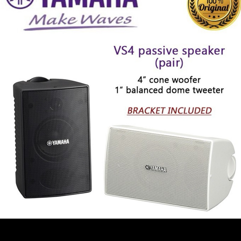 Speaker pasif Yamaha 4" VS4W ORIGINAL