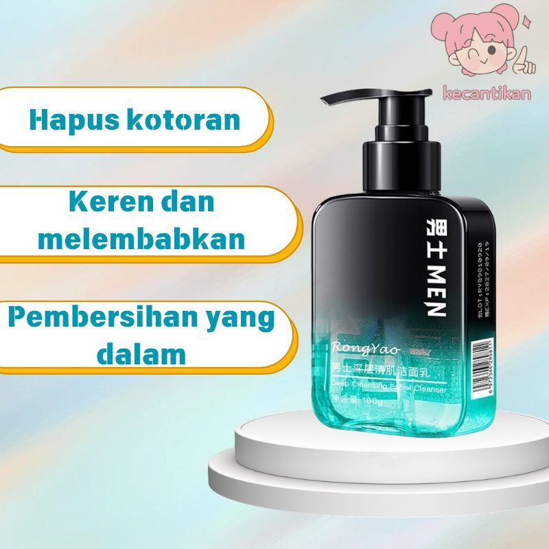 Pembersih Wajah Pria Pembersih Wajah Jerawat Pemutih Wajah Pria Tungau Pembersih Jerawat Dan Komedo 