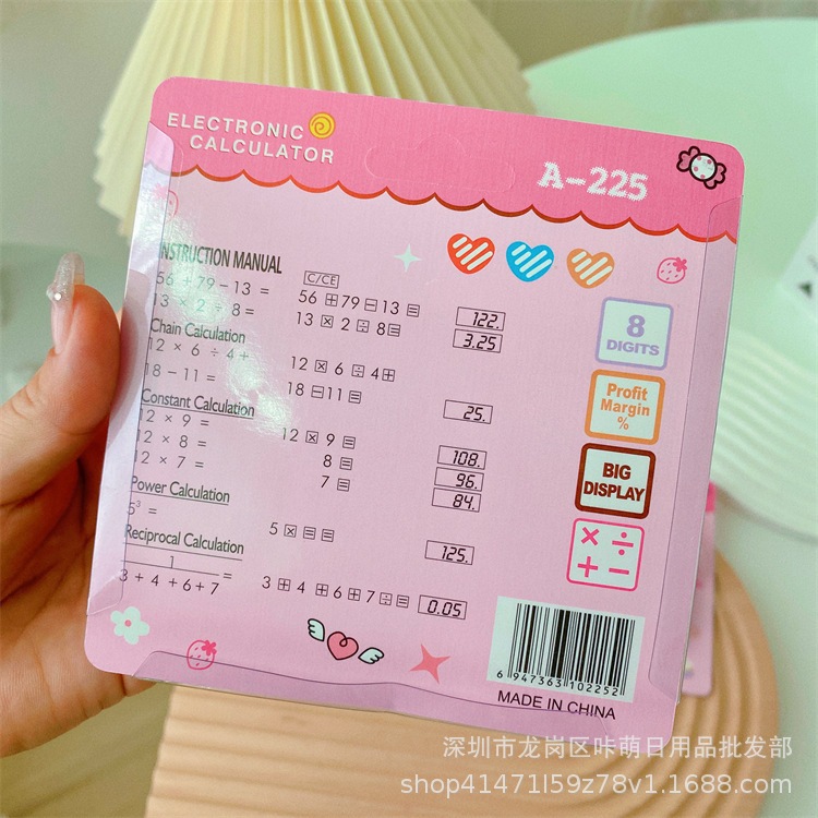 

Adn Kalkulator Sanrio 8 Digit Calculator Kuromi Hello Kitty Cinnamoroll lucu / peralatan sekolah