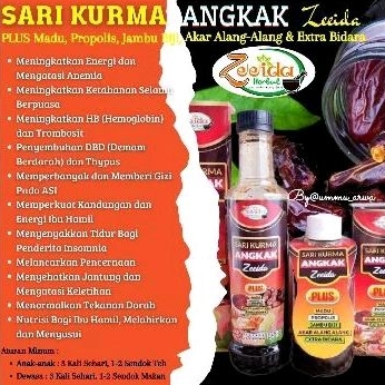 

sari kurma angkak zeeida