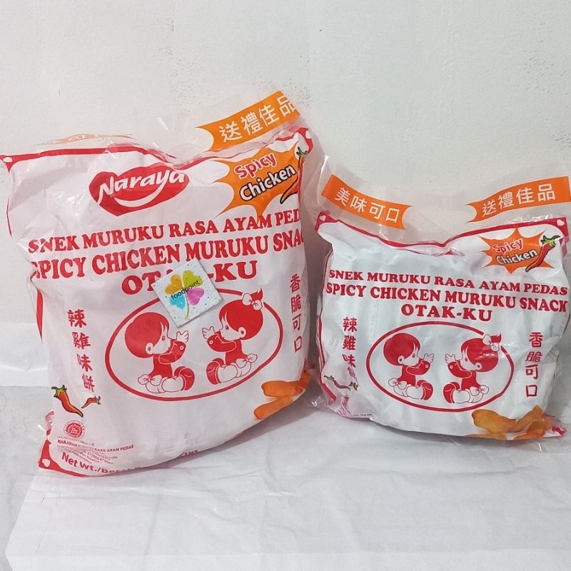 

Naraya Snek Muruku isi 30pcs dan atau 20pcs Otak-Ku Snack Otaku