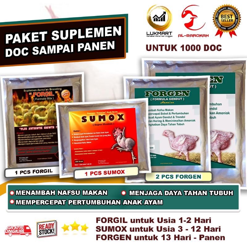 Vitamin ayam - Vitamin Ayam Broiler - Paket Penggemuk Ayam dan Penambah Nafsu Makan Ayam - 1Pcs Forg