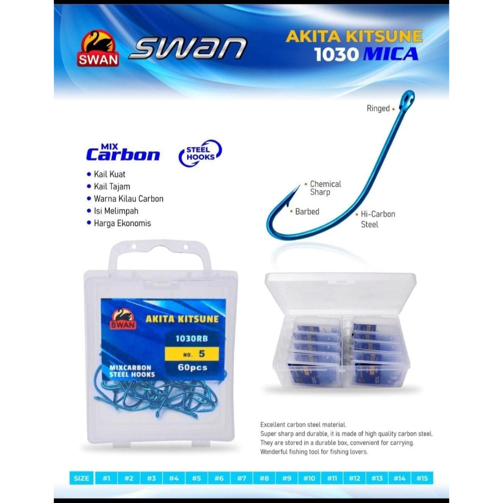 Kail Pancing Swan Akita Kitsune 1030 Box