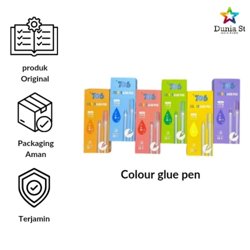 

colour glue pen