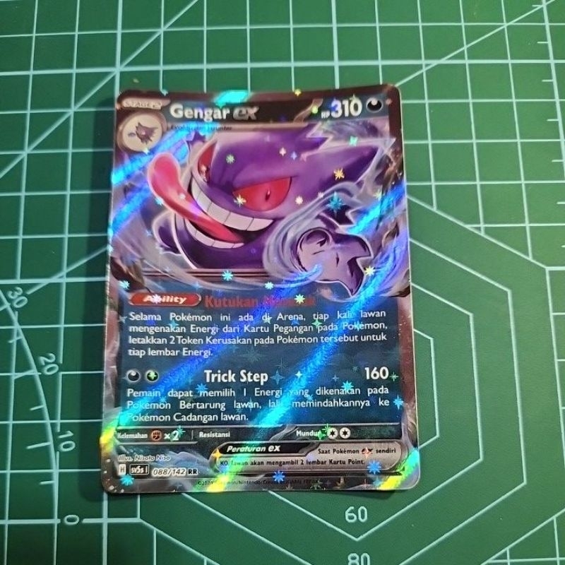 Gengar ex rr sv5s kartu pokemon tcg indonesia