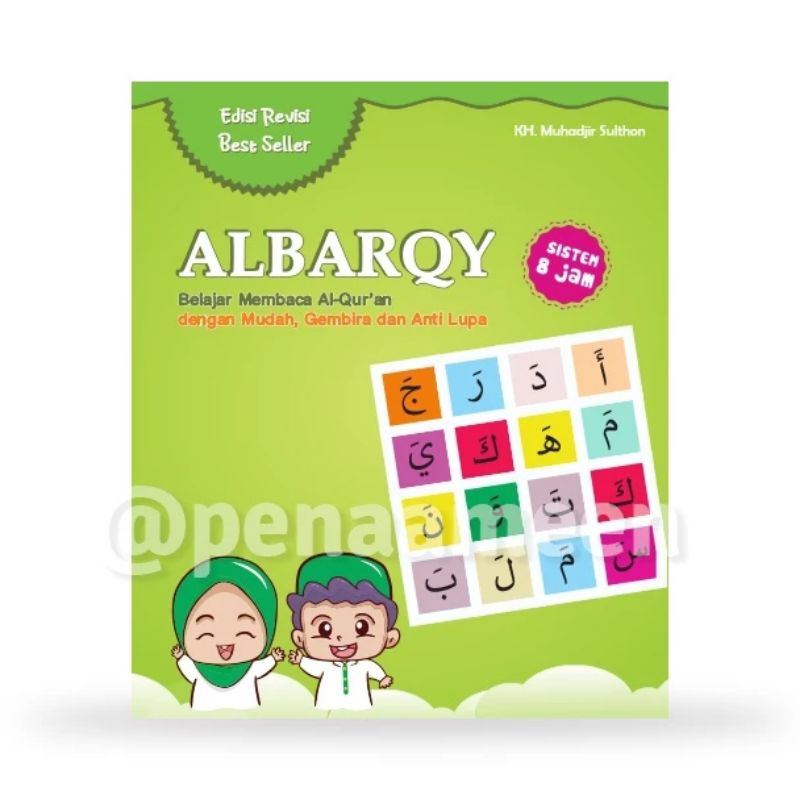 Buku Cepat Baca Quran Metode Albarqy Sistem 8 Jam