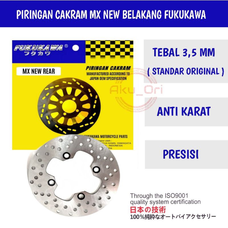 PIRINGAN CAKRAM BELAKANG MX NEW FUKUKAWA disc brake jupiter mx new