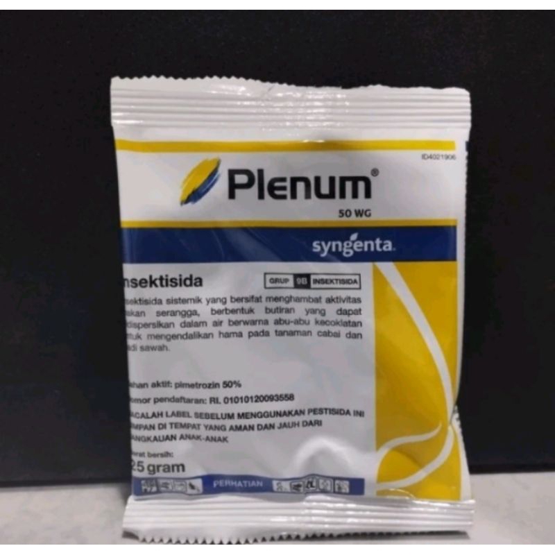 PLENUM 50WG 25 gram