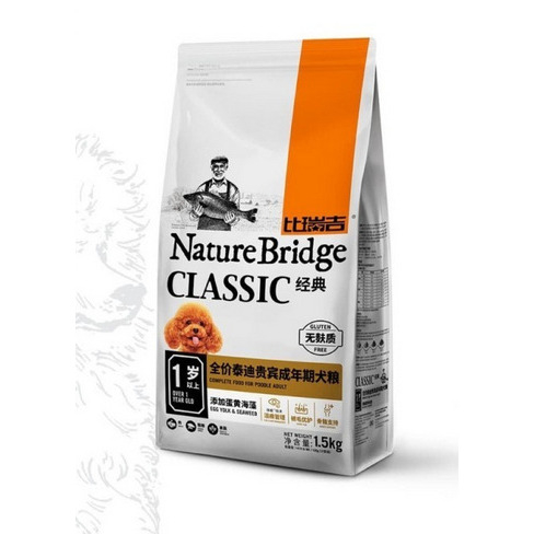 Jual Murah Makanan Anjing Nature Bridge Dog Food Poodle Adult 1.5KG Kemasan Freshpack