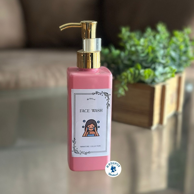 HOME LIVING BOTOL AESTETIC BOTOL REFIL 250ML + STIKER