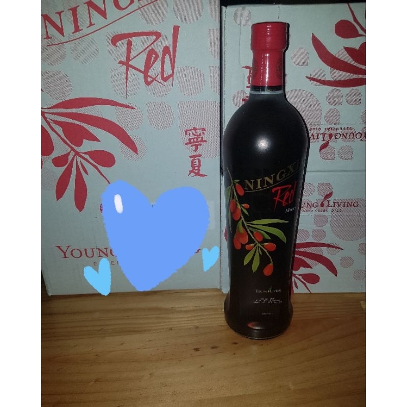 

ningxia red botol