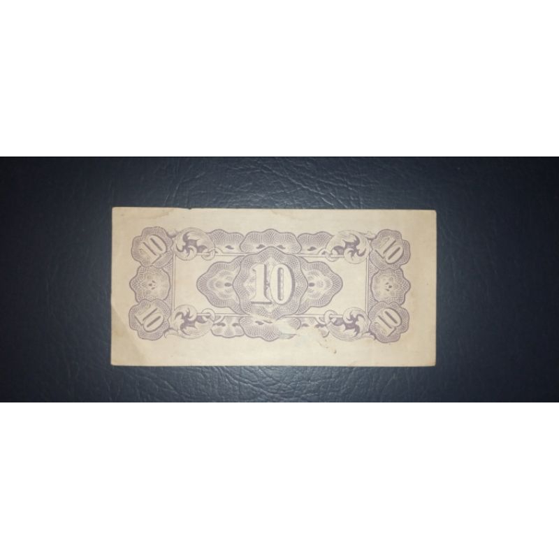 Uang Zadoel 10-TIEN CENT DE JAPANSHE REGERING ( ORIGINAL )