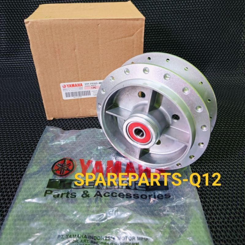 Tromol TROMBOL Belakang Jupiter Z/Vega R/Fiz R/Crypton/Sigma/Alfa (Silver)