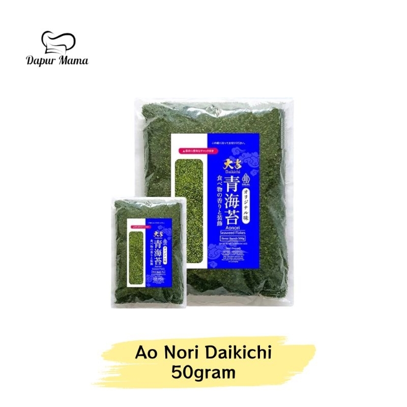 

Nori Tabur Ao Nori Daikichi 50g